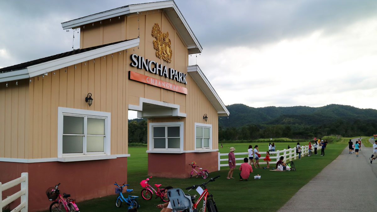 Thailand Cycling tour Chiang Rai Singha Park