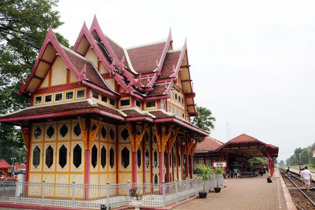 Hua Hin Train Station