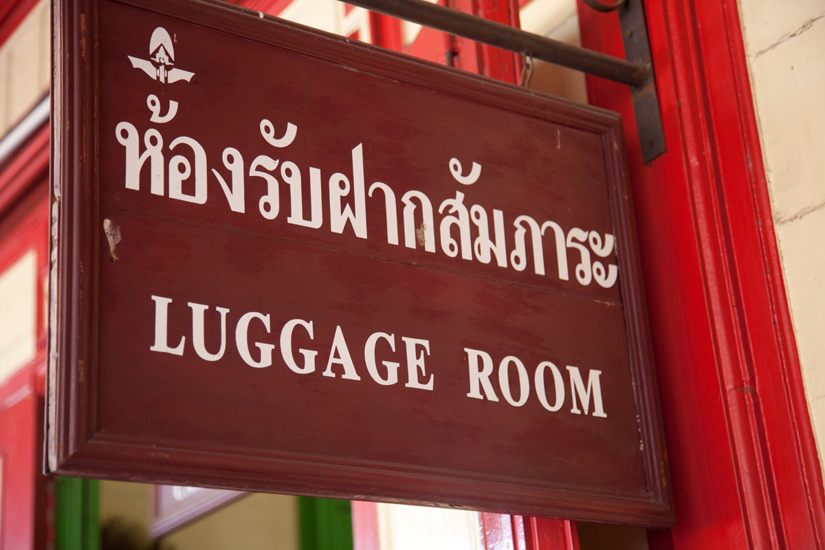 'Luggage Room' sign Hua Hin railway station. January 2018. Copyright John Borthwick