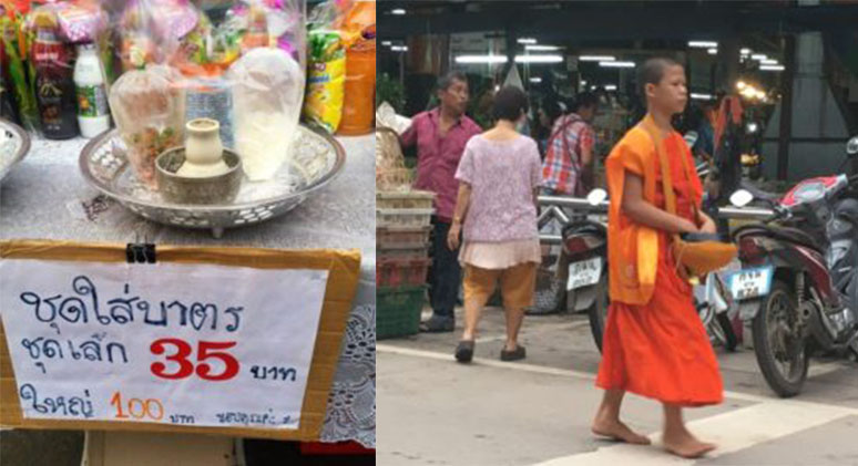 Nan Markets Monk offerings Caroline Gladstone