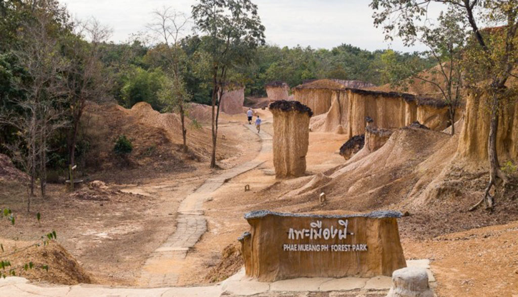 Phrae-Phae-Mueang-Phi-Forest-Park